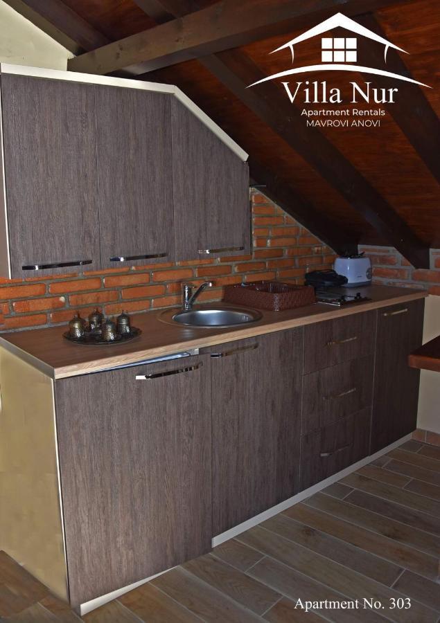 Villa Nur - Lake View Apartaments Mavrovi Anovi Luaran gambar